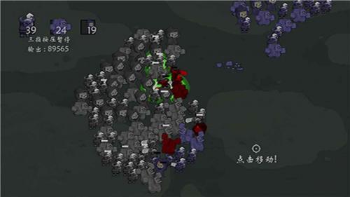 右键召唤手机版